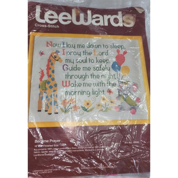 LeeWards Cross-Stitch Kit "Bedtime Prayer"  18" x 14" Finished Size  Includes Fl - Picture 3 of 9